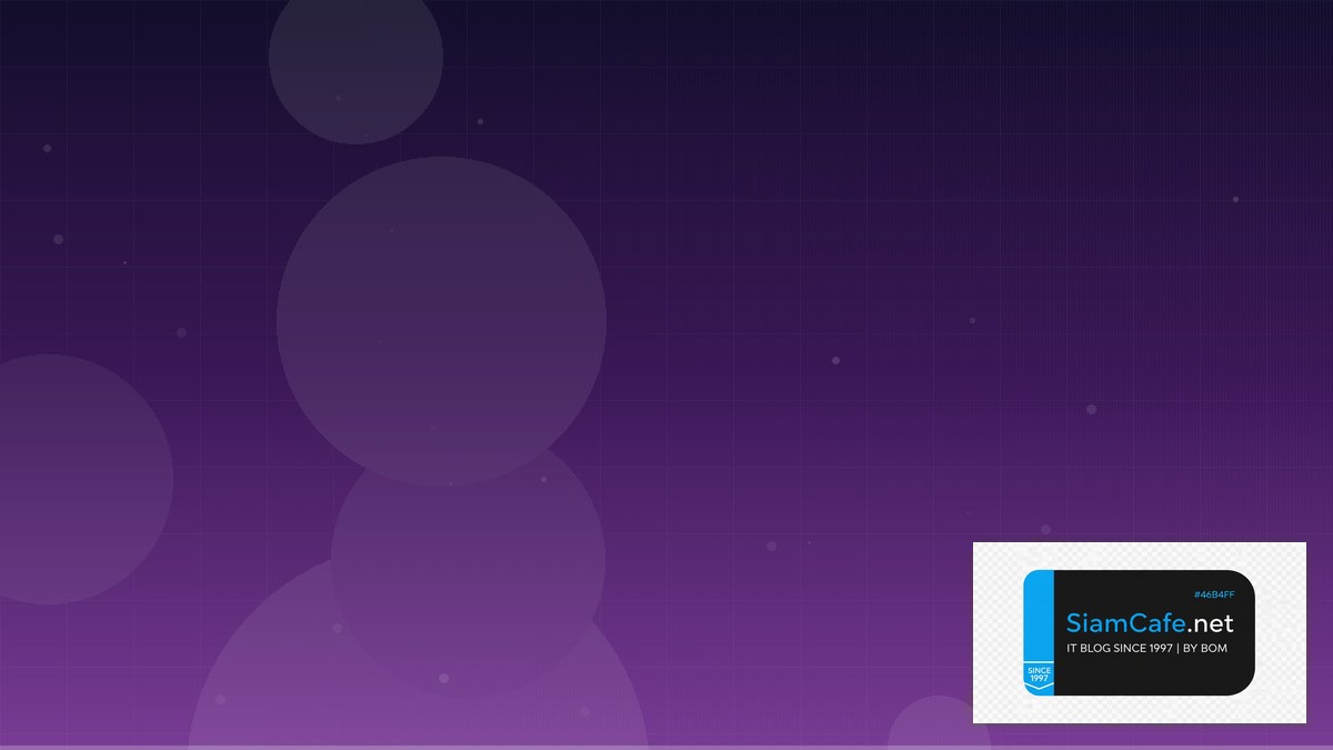 Svelte 5 Runes Feature Flag Management — คู่มือฉบับสมบูรณ์ 2026 | SiamCafe Blog