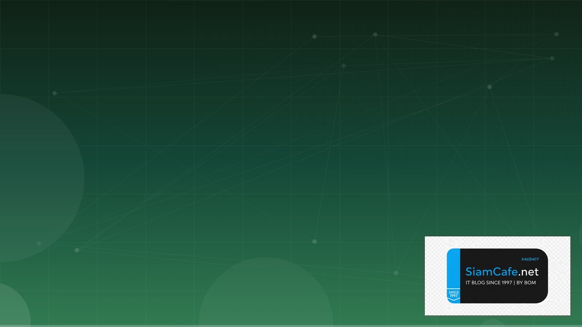 Svelte 5 Runes High Availability HA Setup — คู่มือฉบับสมบูรณ์ 2026 | SiamCafe Blog