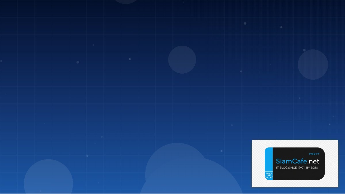 Svelte 5 Runes Interview Preparation — คู่มือฉบับสมบูรณ์ 2026 | SiamCafe Blog