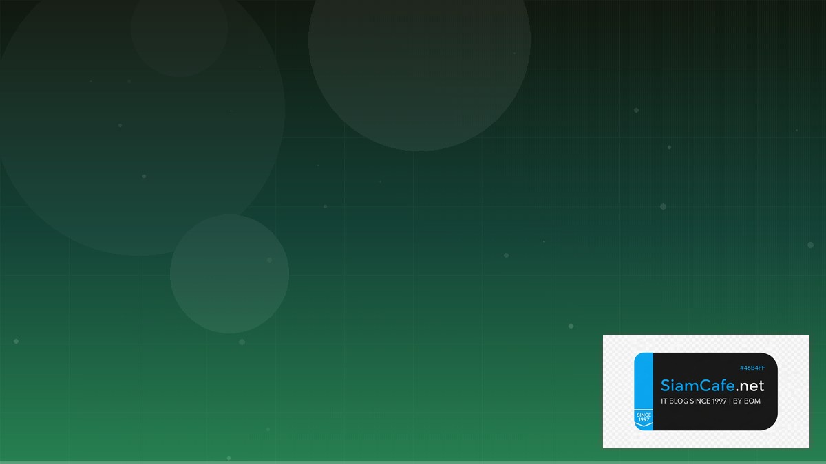 Svelte 5 Runes Performance Tuning เพิ่มความเร็ว — คู่มือฉบับสมบูรณ์ 2026 | SiamCafe Blog