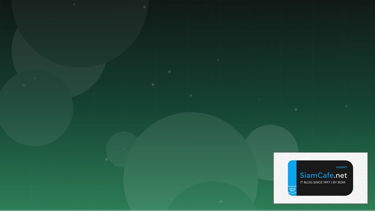 Svelte Stores API Integration เชื่อมต่อระบบ — คู่มือฉบับสมบูรณ์ 2026 | SiamCafe Blog