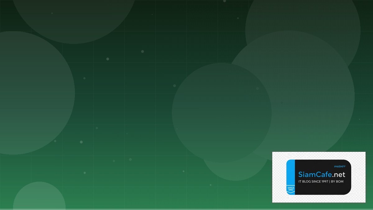 Svelte Stores Cache Strategy Redis — คู่มือฉบับสมบูรณ์ 2026 | SiamCafe Blog