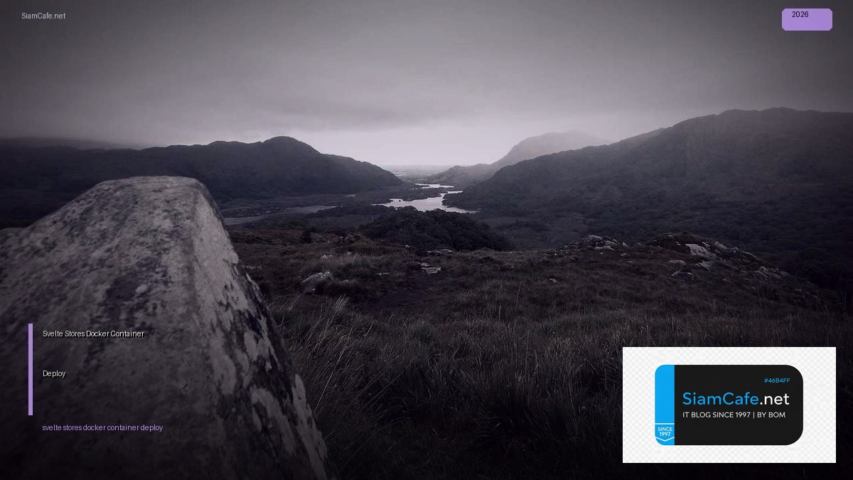 svelte stores docker container deploy