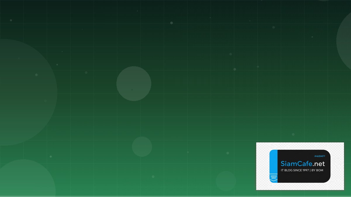 SvelteKit Form Actions Identity Access Management — คู่มือฉบับสมบูรณ์ 2026 | SiamCafe Blog