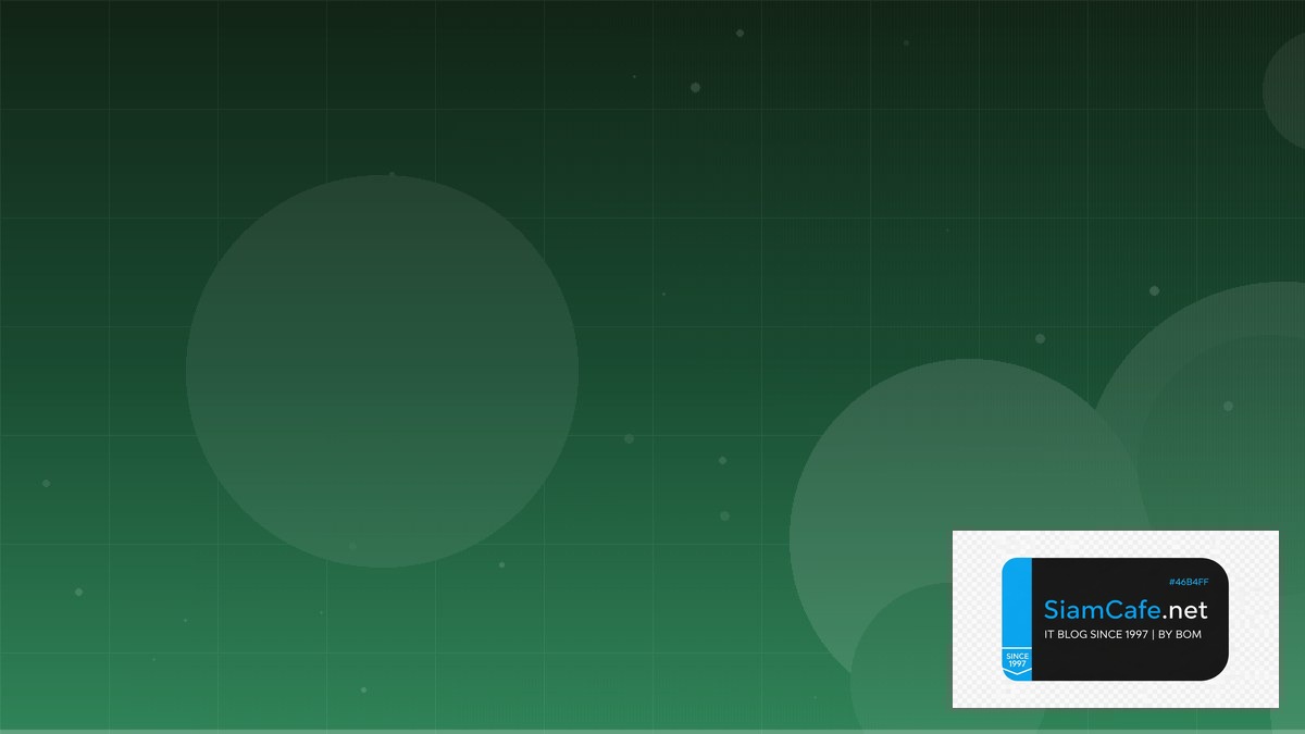 SvelteKit Form Actions Performance Tuning เพิ่มความเร็ว — คู่มือฉบับสมบูรณ์ 2026 | SiamCafe Blog