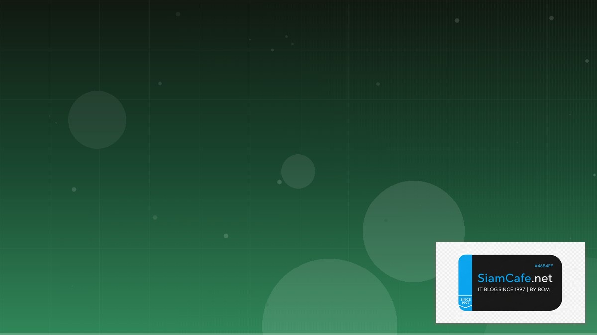 SvelteKit Form Actions Pub Sub Architecture — คู่มือฉบับสมบูรณ์ 2026 | SiamCafe Blog