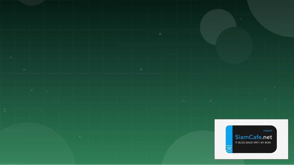 SvelteKit Form Actions Technical Debt Management — คู่มือฉบับสมบูรณ์ 2026 | SiamCafe Blog