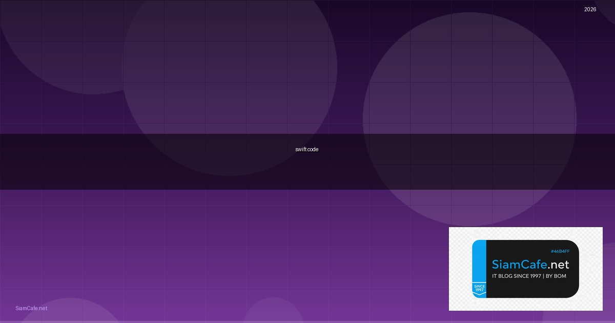 swift code กรงไทย