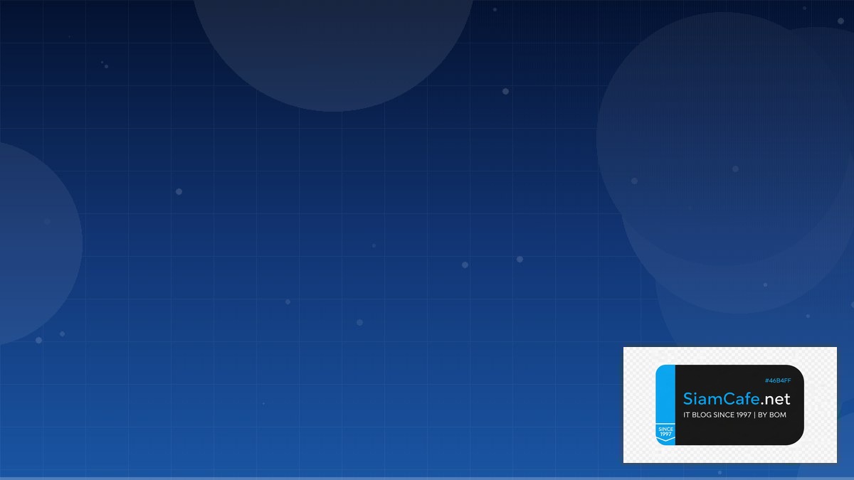 swift code คือ scb | SiamCafe Blog