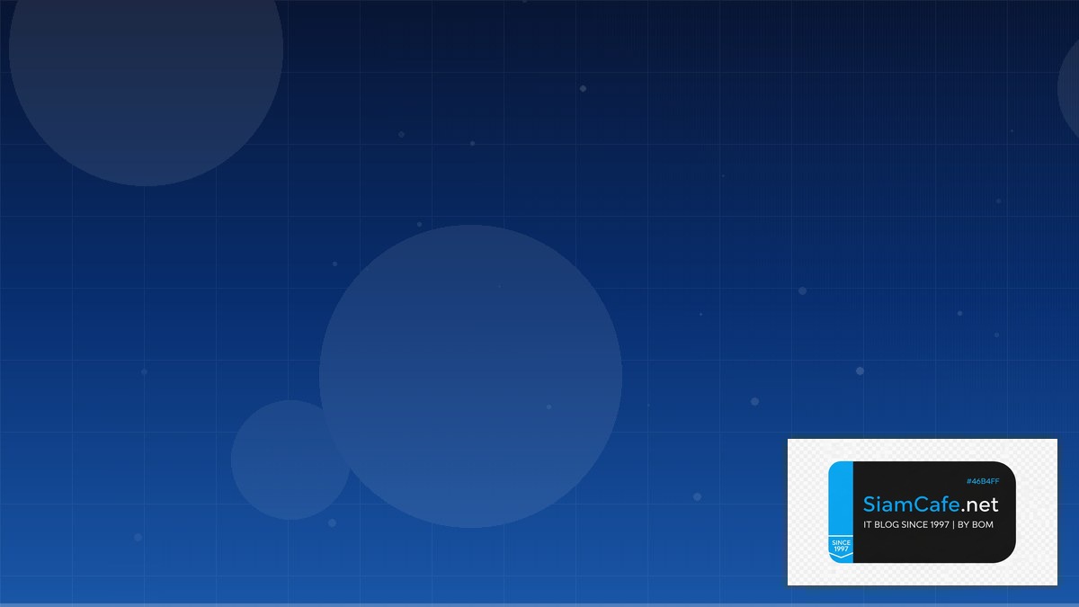 swift mt104 คืออะไร — ทุกสิ่งที่ต้องรู้ในปี 2026 | SiamCafe Blog