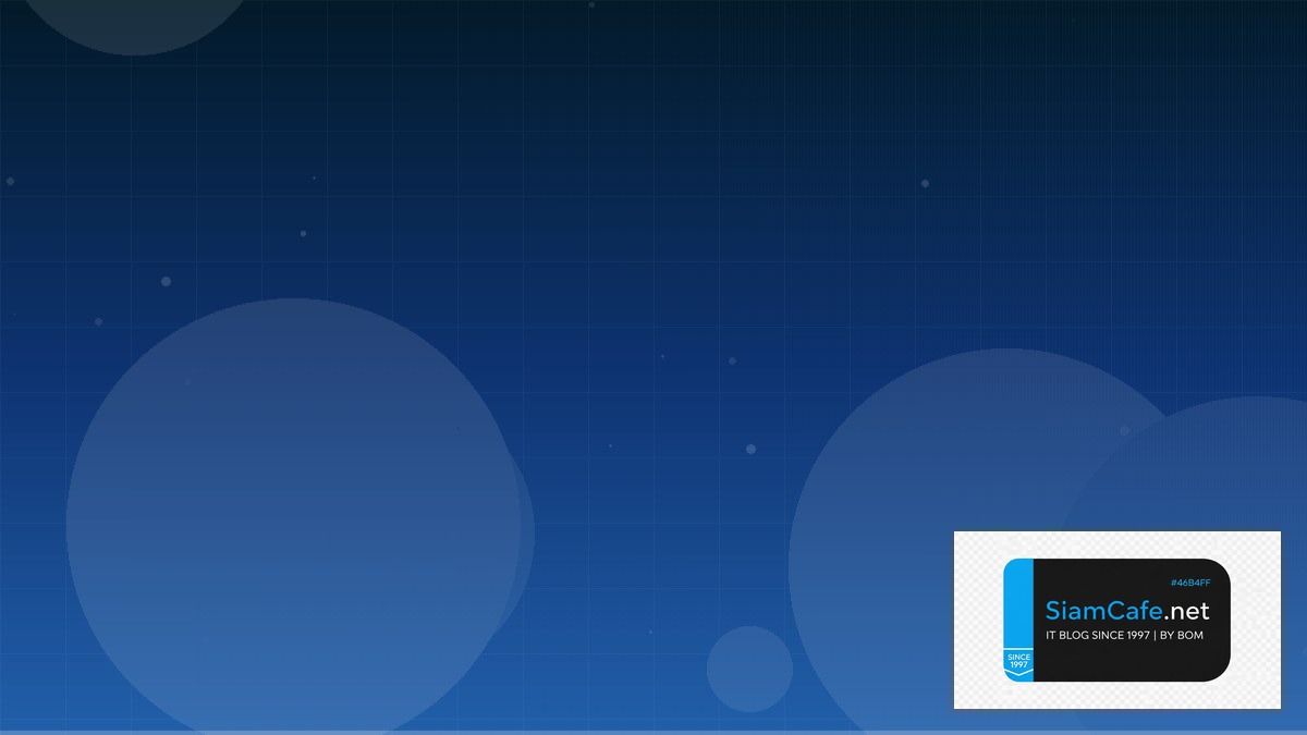 Swift Net คืออะไร | SiamCafe Blog