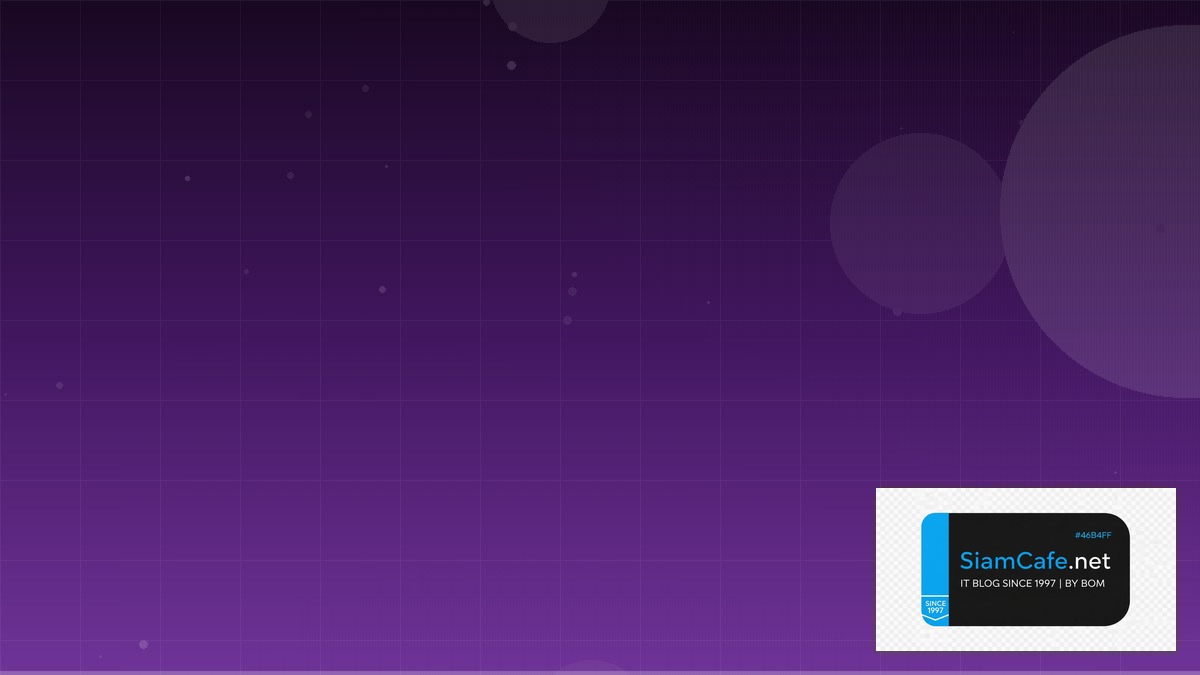 swift sneak คือ — คู่มือฉบับสมบูรณ์ 2026 | SiamCafe Blog