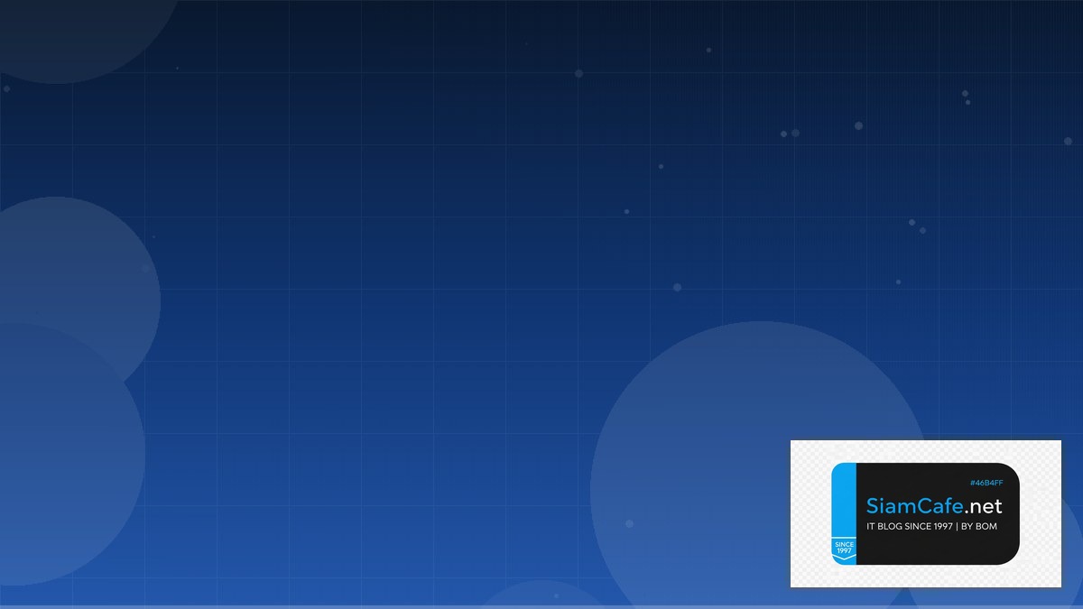 Swift กรงไทย | SiamCafe Blog