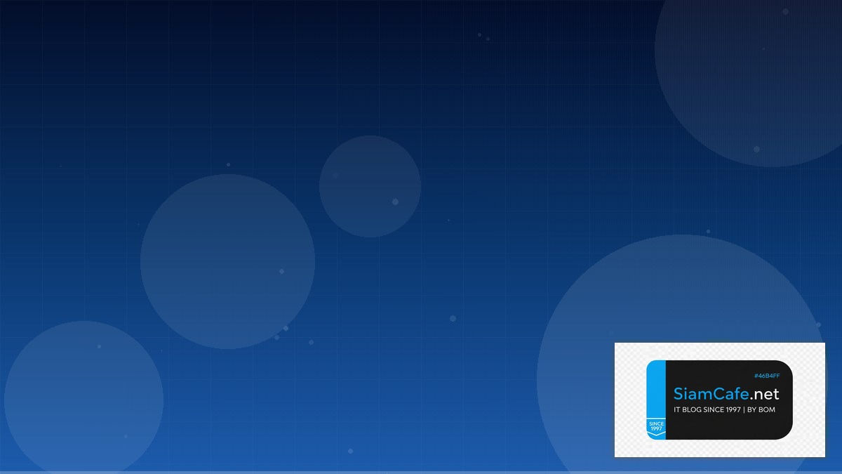 Swift กสกร | SiamCafe Blog