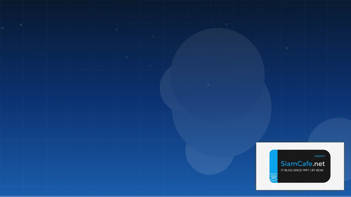 Switch Bl คืออะไร — คู่มือฉบับสมบูรณ์ 2026 — คู่มือฉบับสมบูรณ์ 2026 | SiamCafe Blog