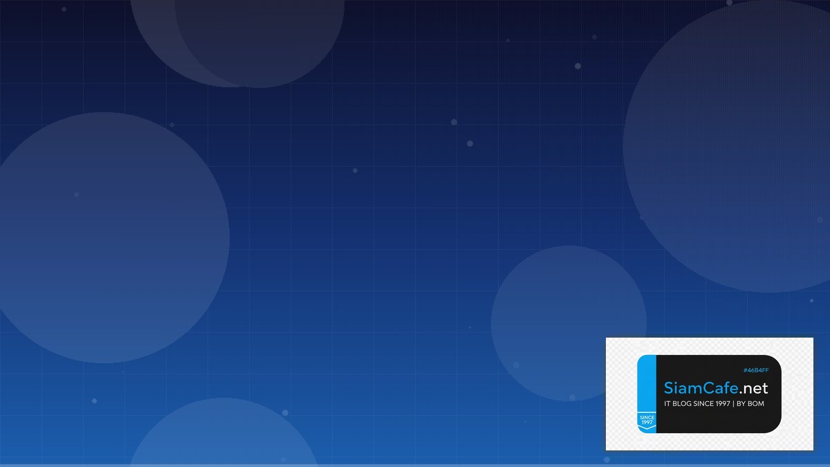 Switch Blคือ — คู่มือฉบับสมบูรณ์ 2026 — คู่มือฉบับสมบูรณ์ 2026 | SiamCafe Blog