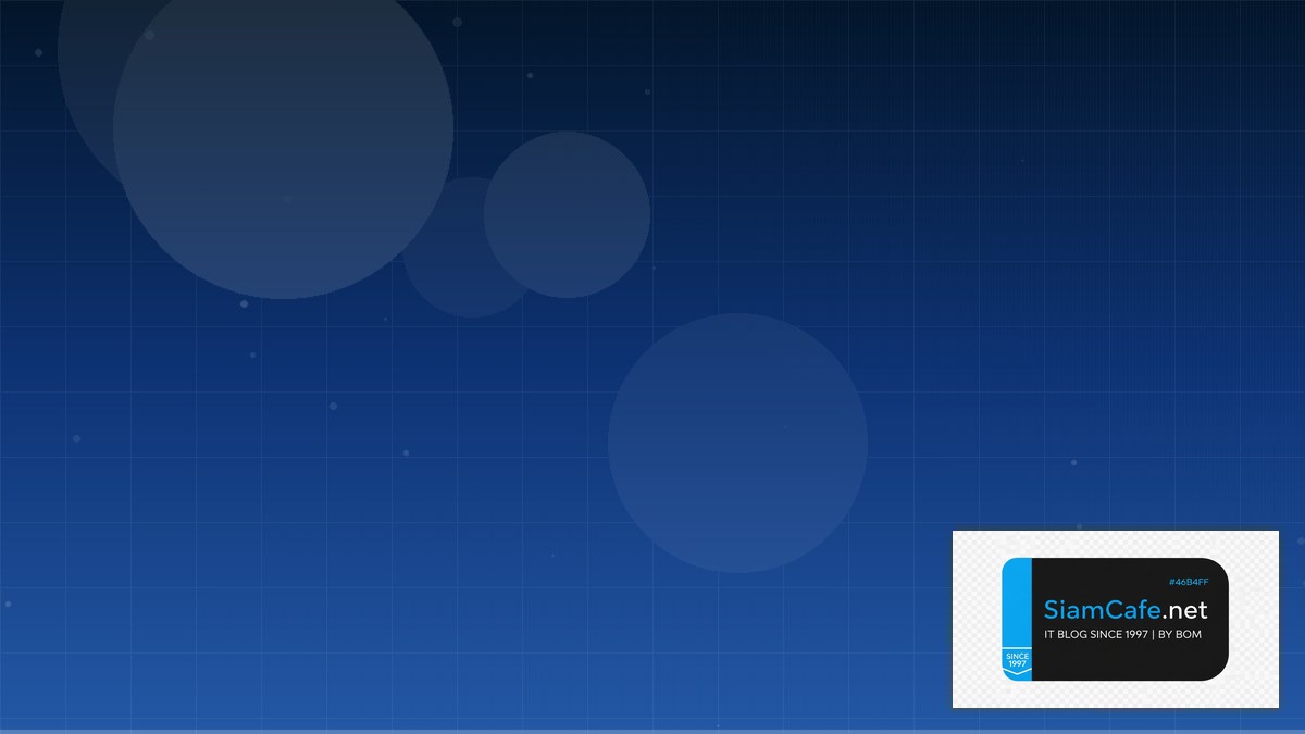 Switchคือ — คู่มือฉบับสมบูรณ์ 2026 — คู่มือฉบับสมบูรณ์ 2026 | SiamCafe Blog