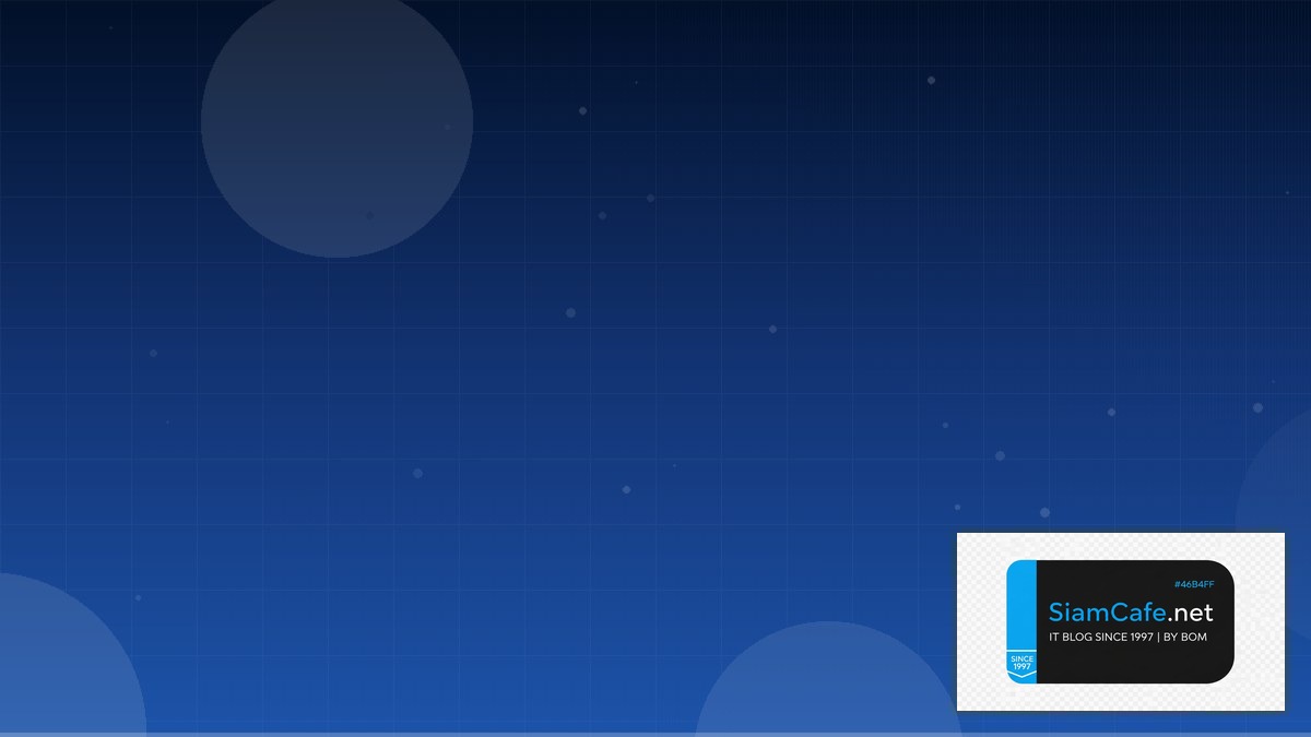 symmetrical triangle pattern คือ — คู่มือฉบับสมบูรณ์ 2026 | SiamCafe Blog