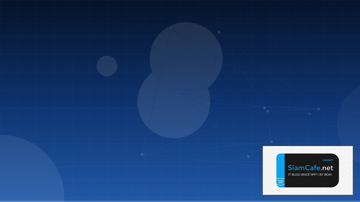 synology hybrid raid คือ — คู่มือฉบับสมบูรณ์ 2026 | SiamCafe Blog