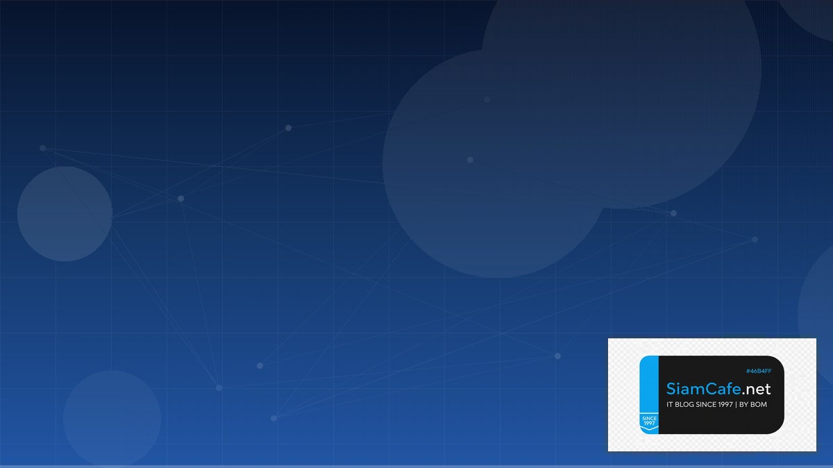 Tailscale Mesh 12 Factor App | SiamCafe Blog