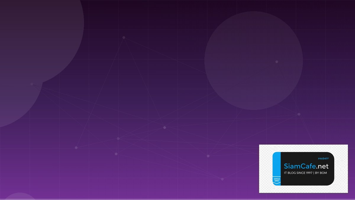 Tailscale Mesh Data Pipeline ETL | SiamCafe Blog