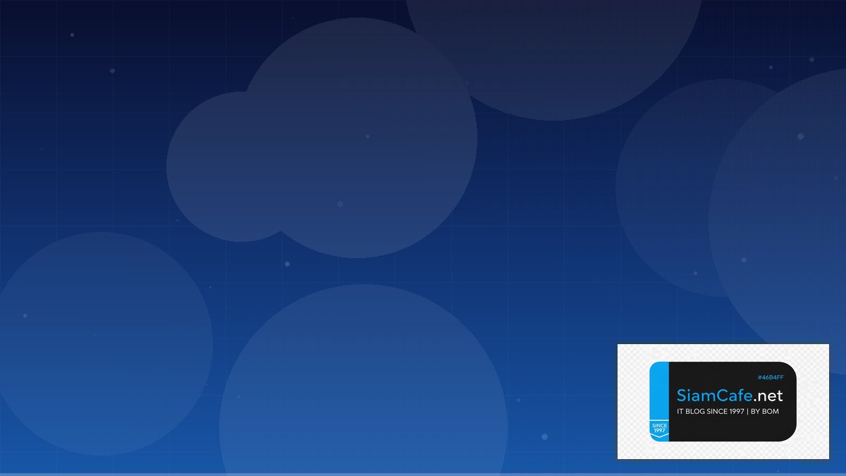 Tailscale Mesh Infrastructure as Code — คู่มือฉบับสมบูรณ์ 2026 | SiamCafe Blog