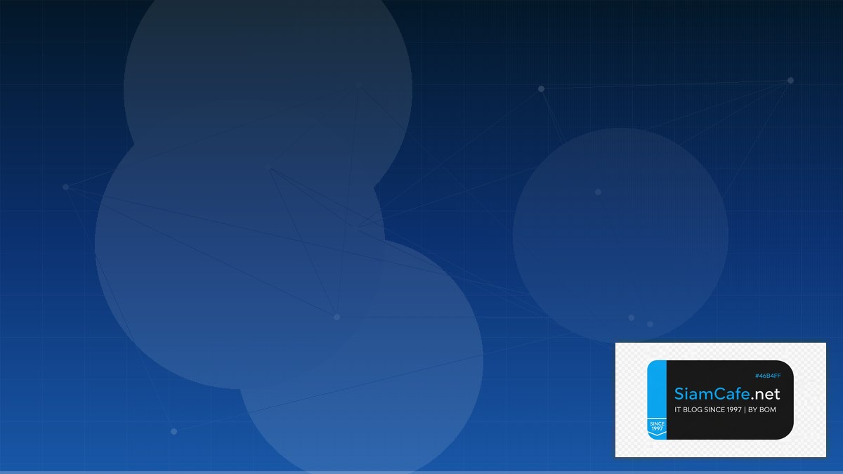 Tailscale Mesh Post-mortem Analysis — คู่มือฉบับสมบูรณ์ 2026 | SiamCafe Blog