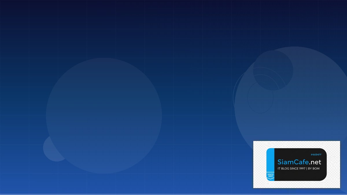 Tailscale Mesh Production Setup Guide  สร้าง Mesh VPN สำหรับ Production | SiamCafe Blog