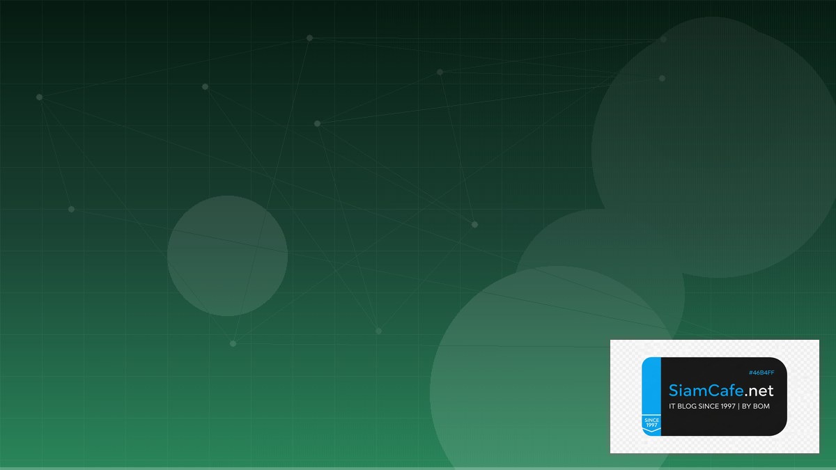 Tailwind CSS v4 Edge Deployment — คู่มือฉบับสมบูรณ์ 2026 | SiamCafe Blog