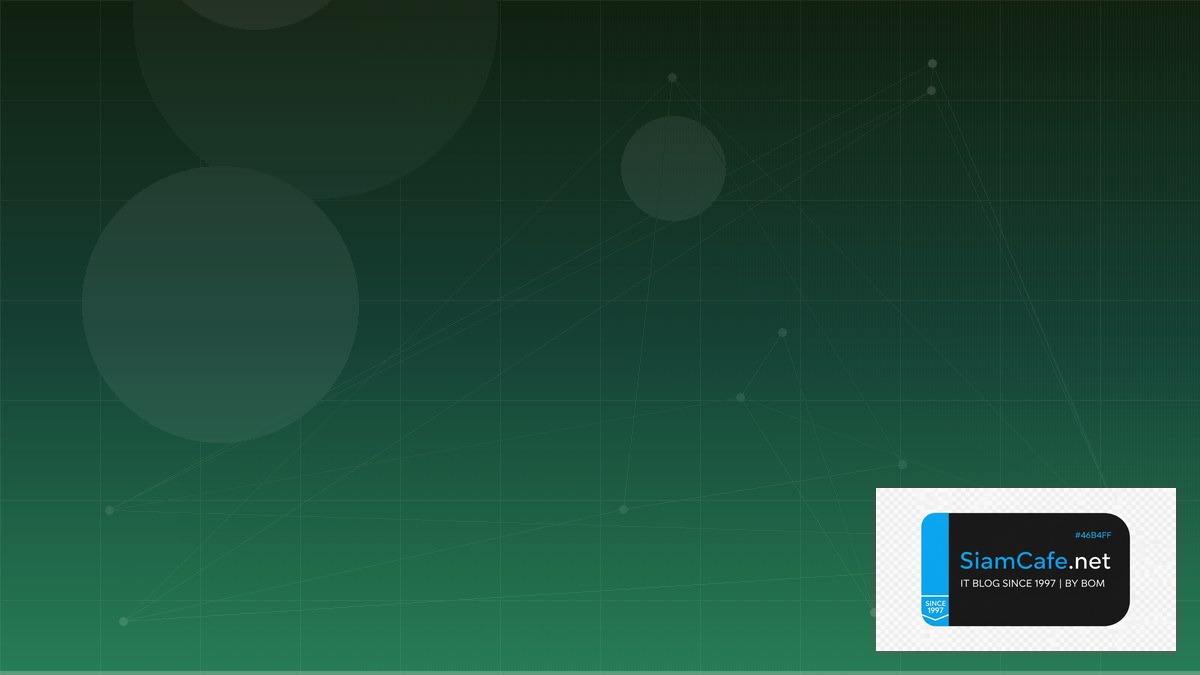 Tailwind CSS v4 Micro-segmentation — คู่มือฉบับสมบูรณ์ 2026 | SiamCafe Blog