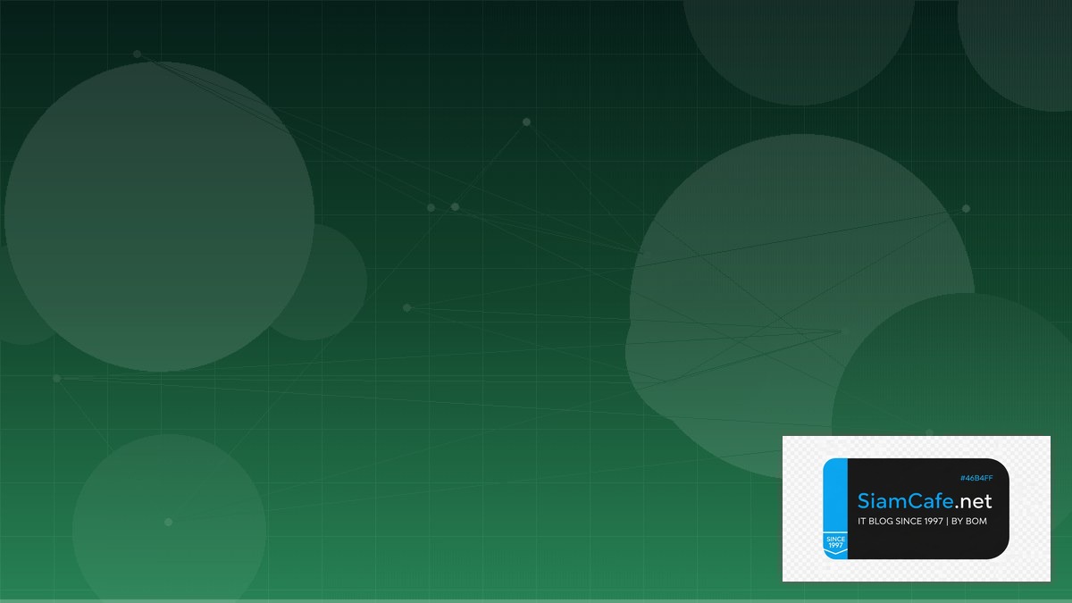 Tailwind CSS v4 Scaling Strategy วิธี Scale — คู่มือฉบับสมบูรณ์ 2026 | SiamCafe Blog