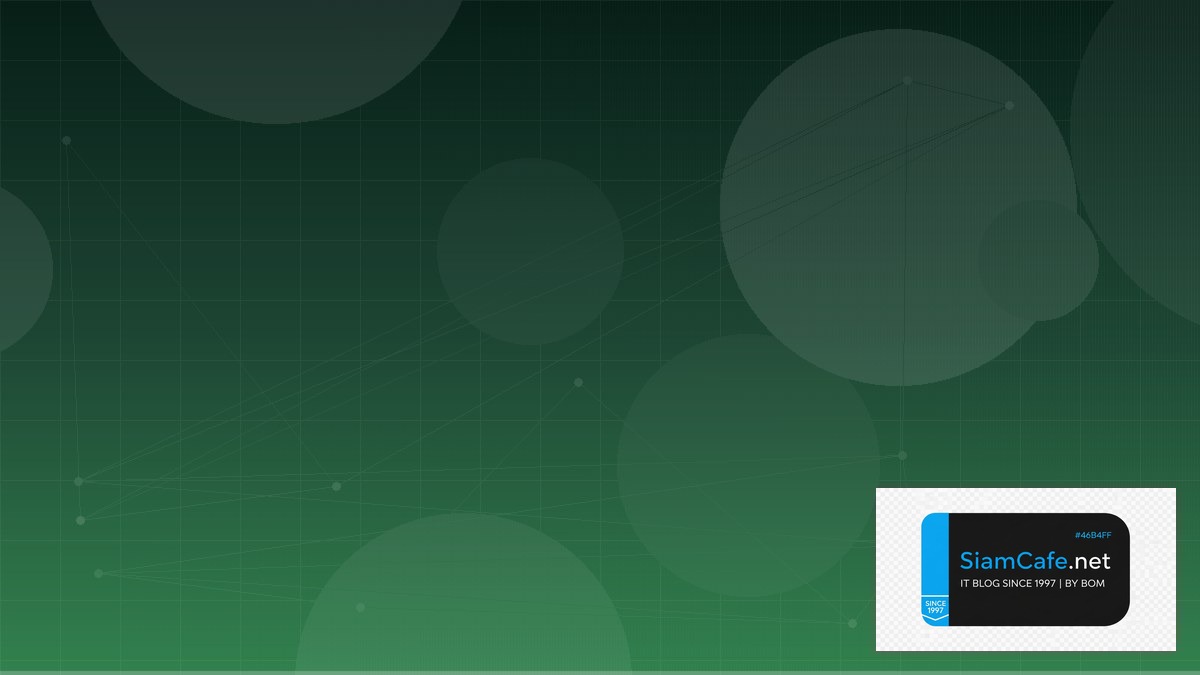 Tailwind CSS v4 Stream Processing — คู่มือฉบับสมบูรณ์ 2026 | SiamCafe Blog