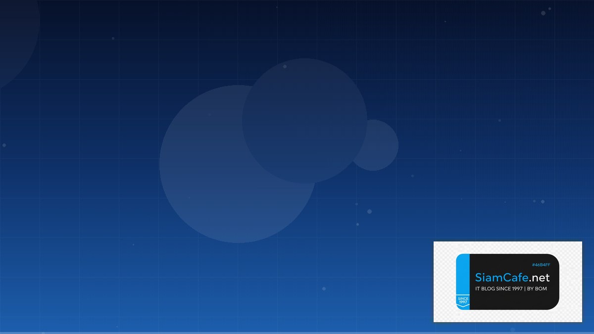 Talos Linux Identity Access Management — คู่มือฉบับสมบูรณ์ 2026 | SiamCafe Blog