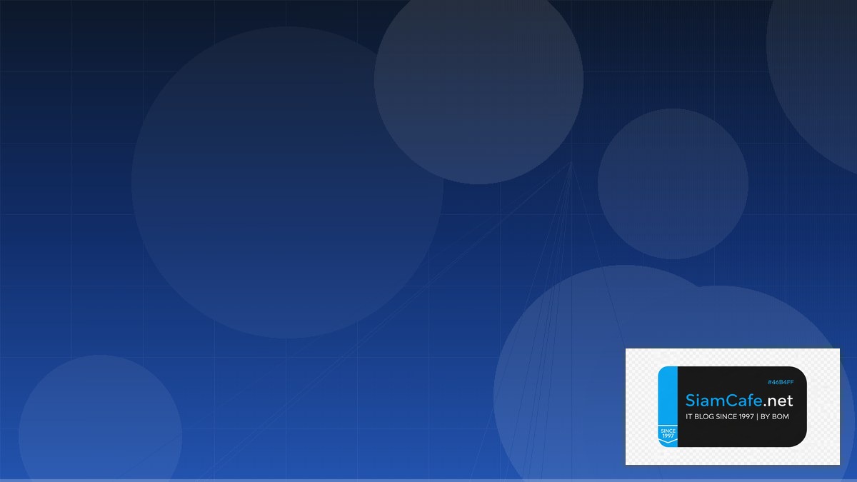 Talos Linux Network Segmentation — คู่มือฉบับสมบูรณ์ 2026 | SiamCafe Blog