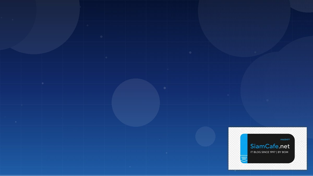 Talos Linux Stream Processing — คู่มือฉบับสมบูรณ์ 2026 | SiamCafe Blog