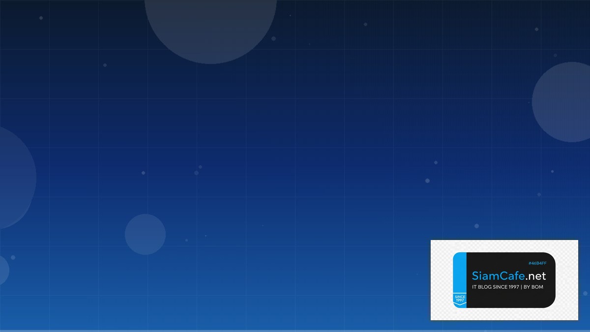 TCP BBR Congestion Backup Recovery Strategy — คู่มือฉบับสมบูรณ์ 2026 | SiamCafe Blog