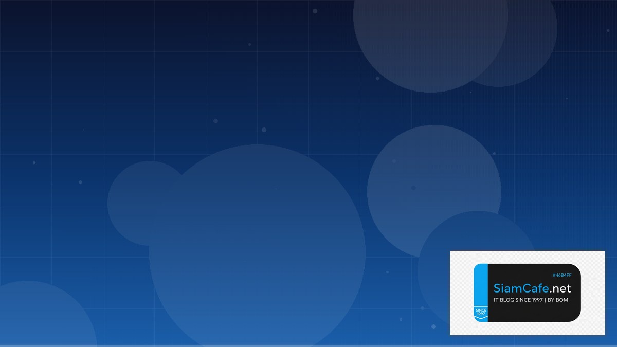 TCP BBR Congestion Developer Experience DX — คู่มือฉบับสมบูรณ์ 2026 | SiamCafe Blog