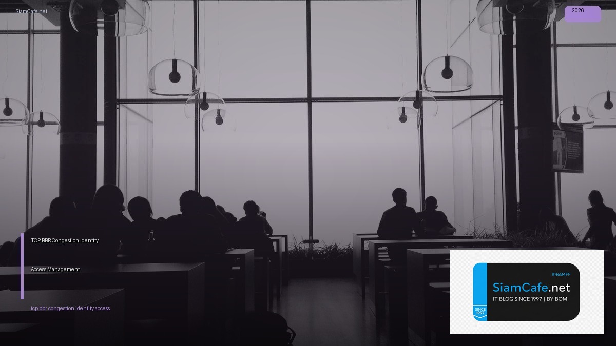 tcp bbr congestion identity access management