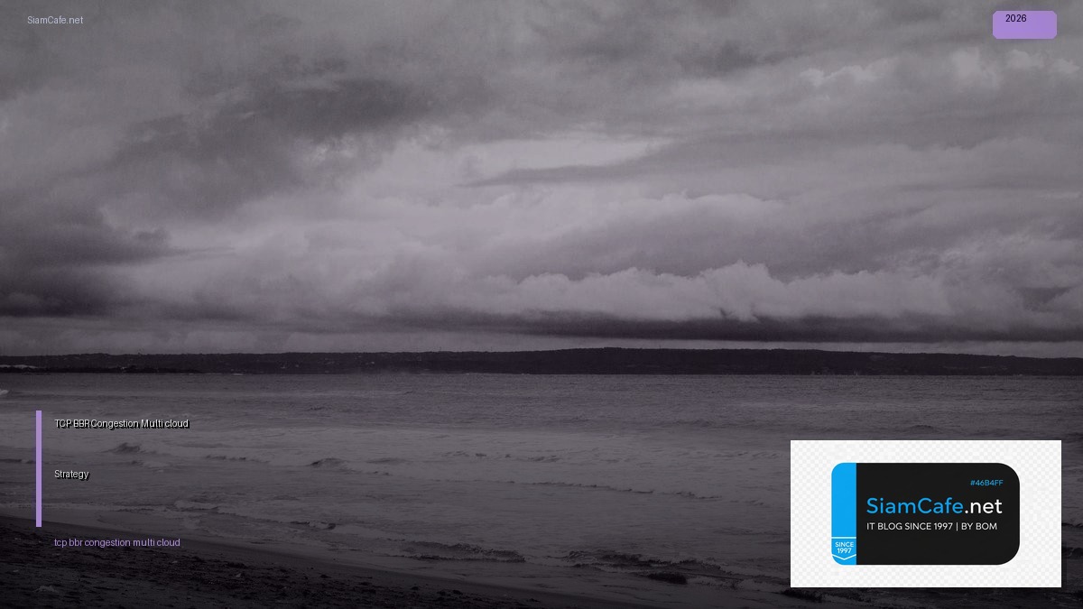 tcp bbr congestion multi cloud strategy