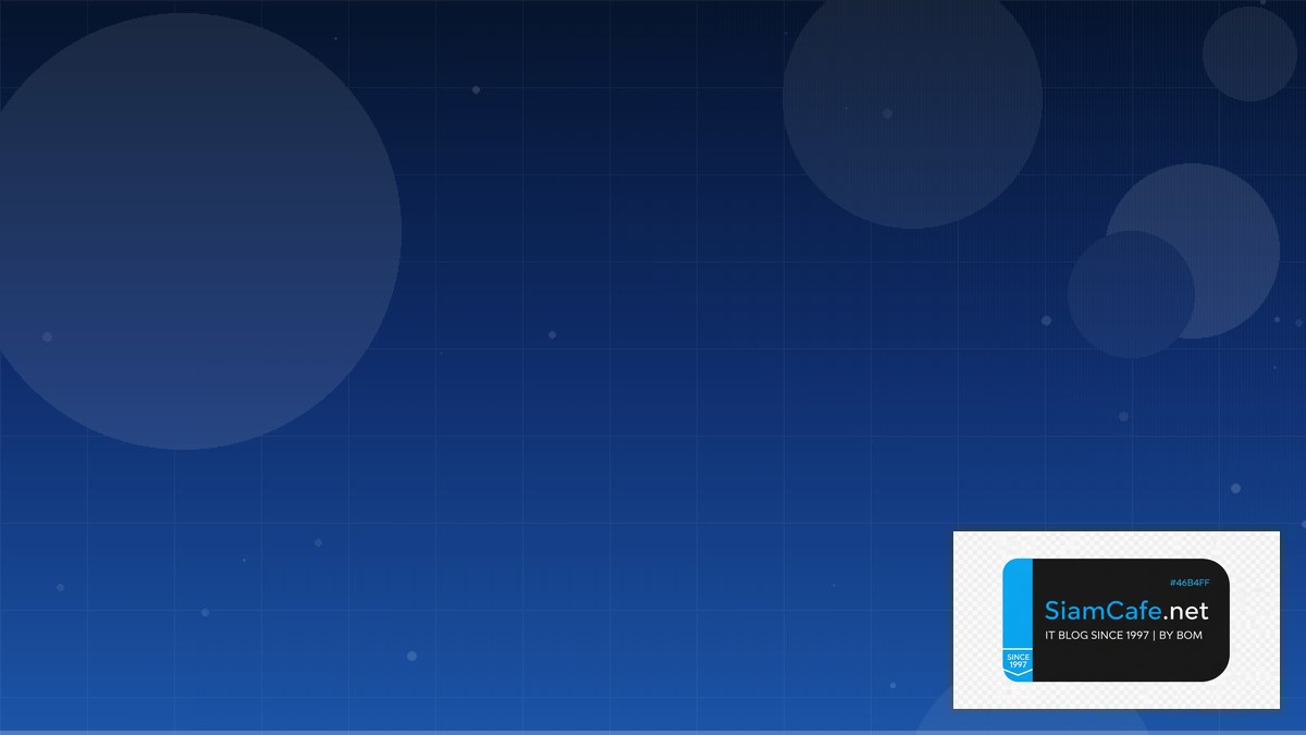 TCP BBR Congestion Performance Tuning เพิ่มความเร็ว — คู่มือฉบับสมบูรณ์ 2026 | SiamCafe Blog