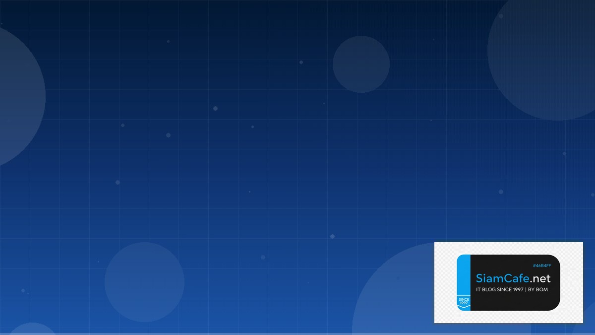 tcp ip application layer คือ — คู่มือฉบับสมบูรณ์ 2026 | SiamCafe Blog