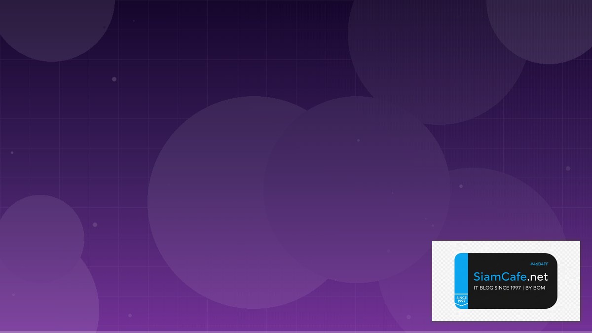 tcp/ip port คือ — คู่มือฉบับสมบูรณ์ 2026 | SiamCafe Blog