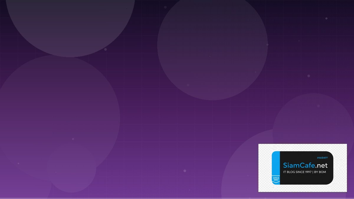 tcp/ip protocol suite คือ — คู่มือฉบับสมบูรณ์ 2026 | SiamCafe Blog