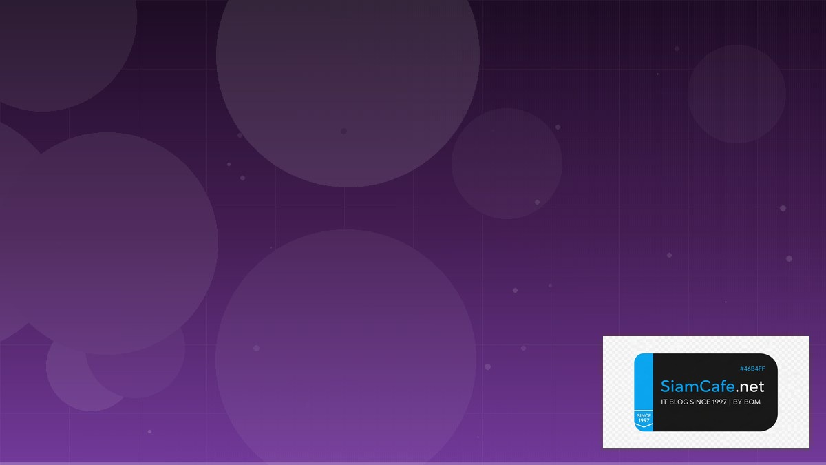 tcp/ip stack คือ — คู่มือฉบับสมบูรณ์ 2026 | SiamCafe Blog