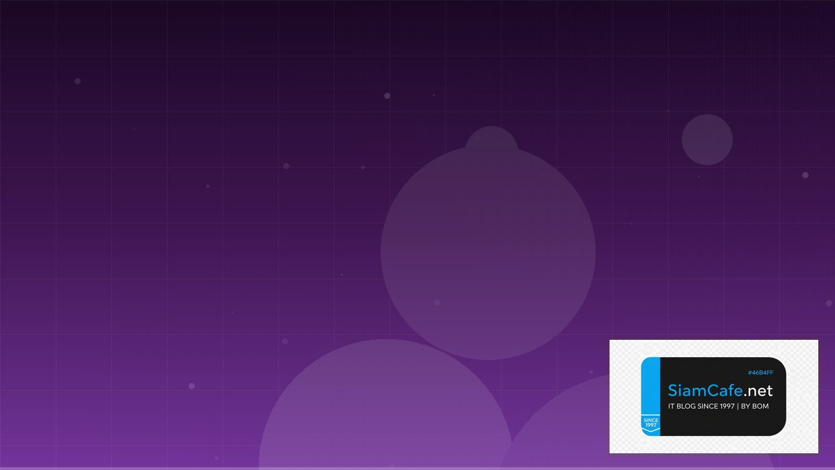 Tekton Pipeline 12 Factor App — คู่มือฉบับสมบูรณ์ 2026 | SiamCafe Blog