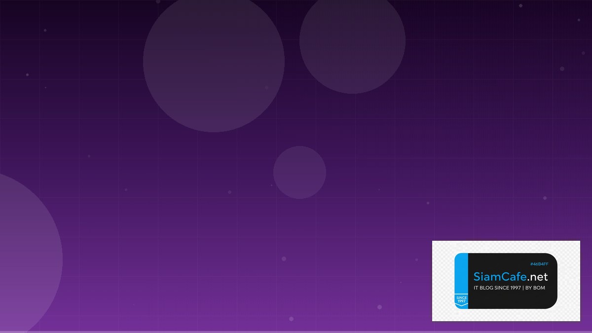 Tekton Pipeline Clean Architecture — คู่มือฉบับสมบูรณ์ 2026 | SiamCafe Blog