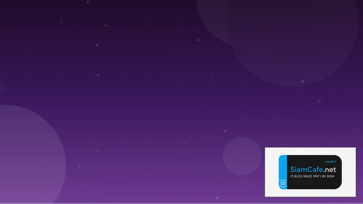 Tekton Pipeline Compliance Automation — คู่มือฉบับสมบูรณ์ 2026 | SiamCafe Blog