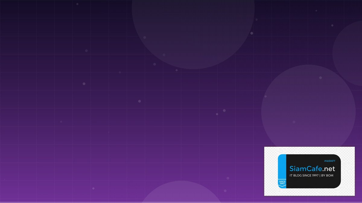 Tekton Pipeline DNS Management — คู่มือฉบับสมบูรณ์ 2026 | SiamCafe Blog