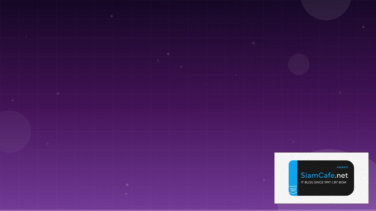 Tekton Pipeline Low Code No Code — คู่มือฉบับสมบูรณ์ 2026 | SiamCafe Blog