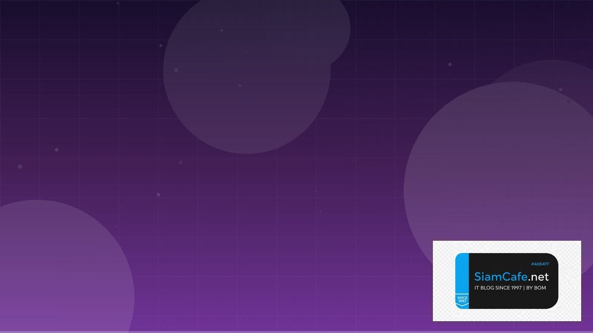 Tekton Pipeline SaaS Architecture — คู่มือฉบับสมบูรณ์ 2026 | SiamCafe Blog